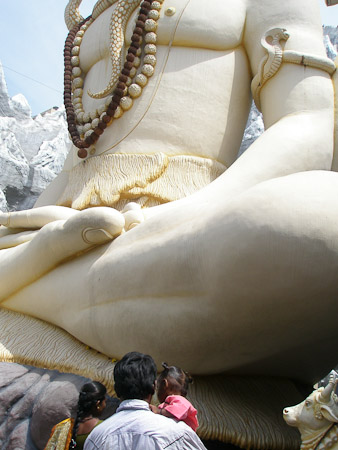 Shiva