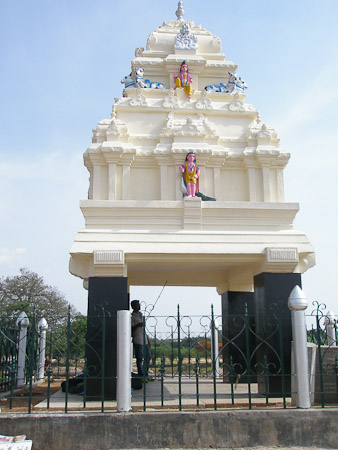East end of Bangalore
