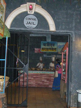 Buffet at the Village Central Jail