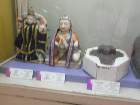 Kelkar Museum