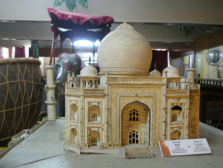 Taj Mahal Mini