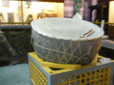 Drum