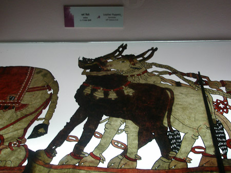 Leather shadow puppet