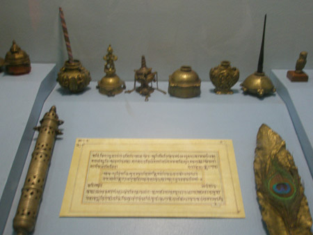 Writing Implements