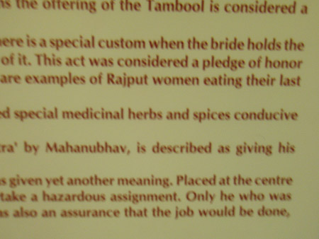 Tambool (betel nut) customs 2