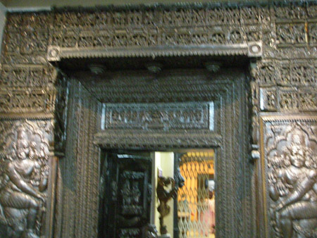 Archway, Kelkar Museum
