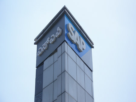 SAP Obelisk